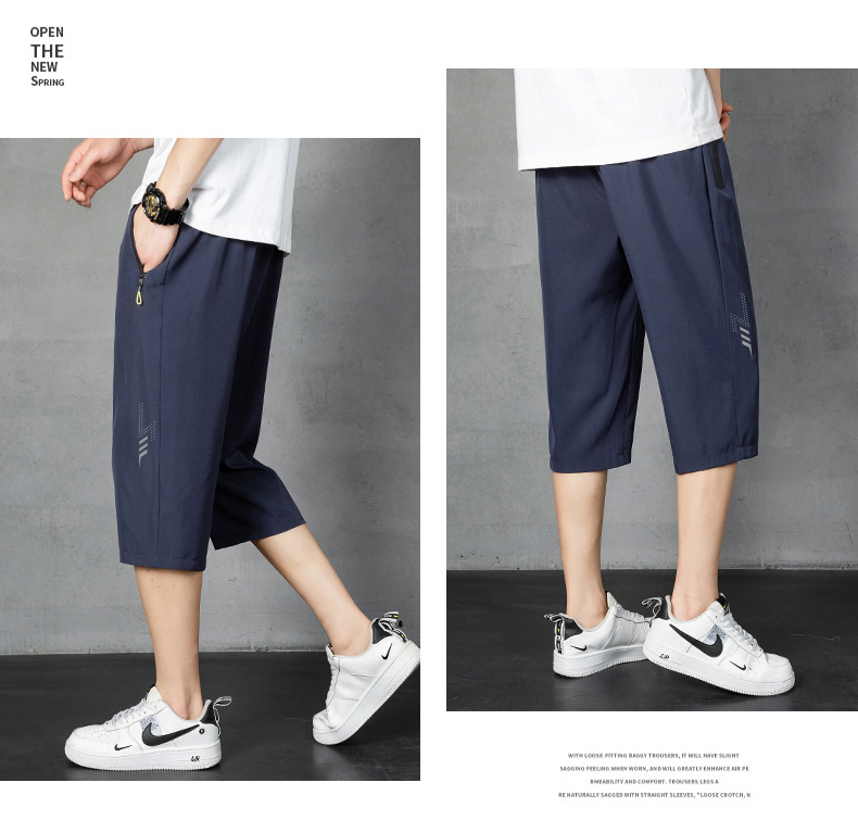 Ice silk men cropped trousers KY-9133