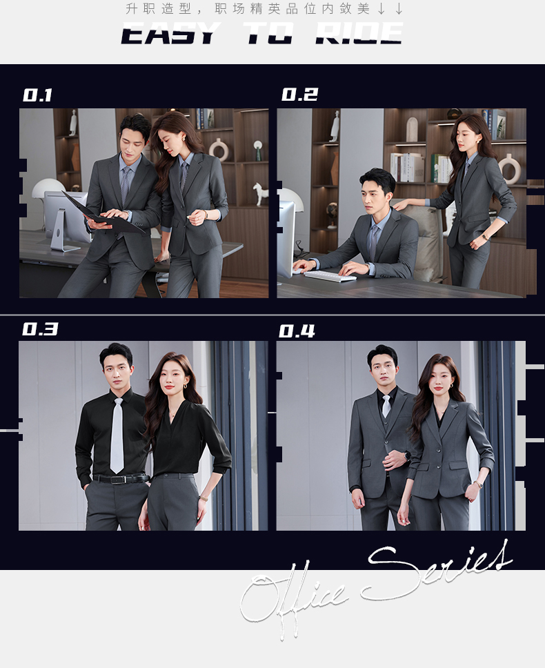 High-end anti-wrinkle business suit three-piece suit DY1-9910 female jacket + vest + skirt