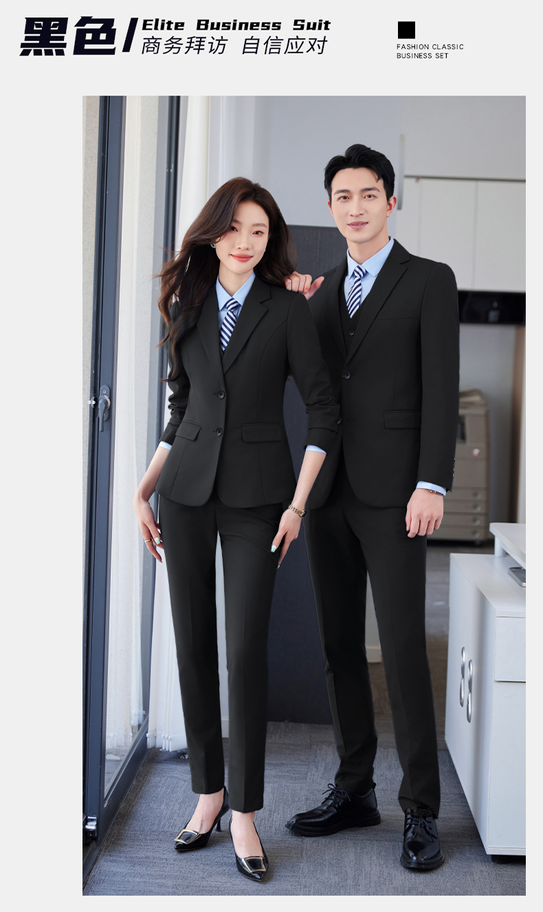 High-end anti-wrinkle business suit three-piece suit DY1-9910 female jacket + vest + skirt