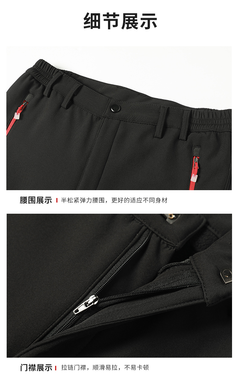 Outdoor assault pants KG3-1418 women