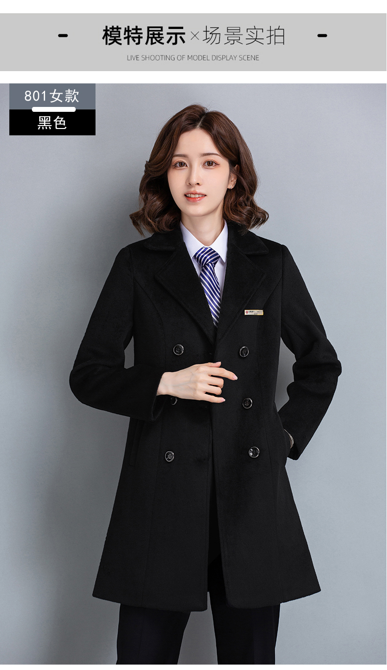 Slim fit professional woolen coat for men H27-802