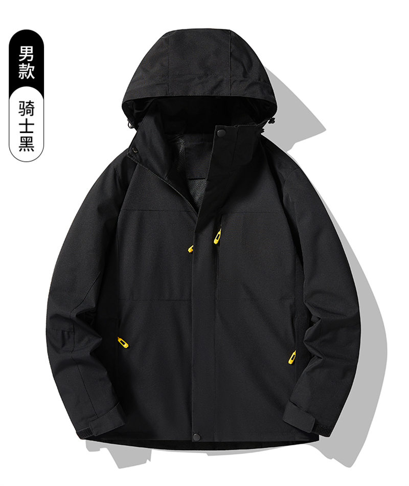 Spring and autumn outdoor single-layer jacket for women KM1-618