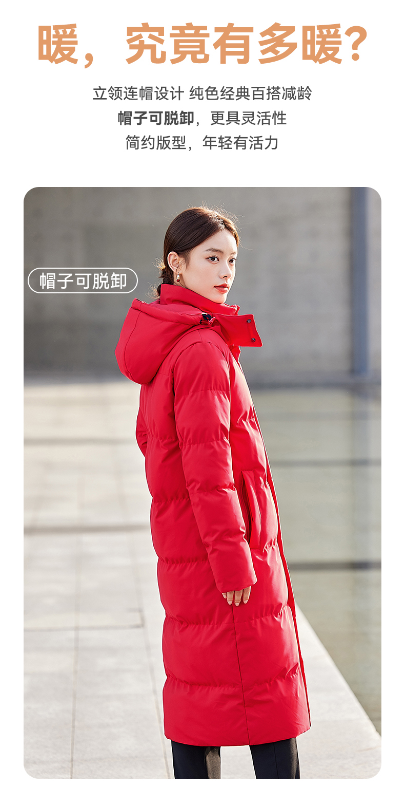 Men and women long thick down jacket DJ1-2215