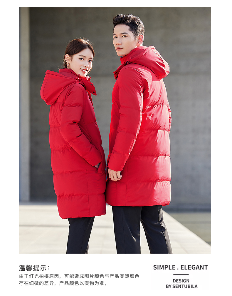 Men and women mid-length thick down jacket DJ1-88013