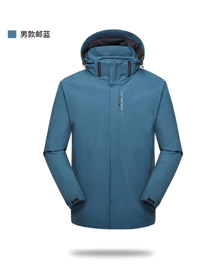 Waterproof, anti-fouling and wear-resistant couple outdoor three-in-one jacket KM3-6268 women three-in-one