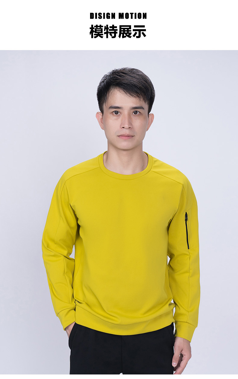 280g high elastic Roman cloth solid color long sleeve T-shirt KD4-5335