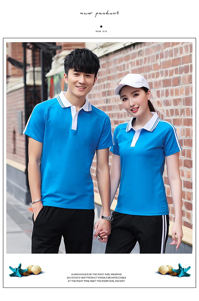 Short-sleeved sports suit universal style KA-1388