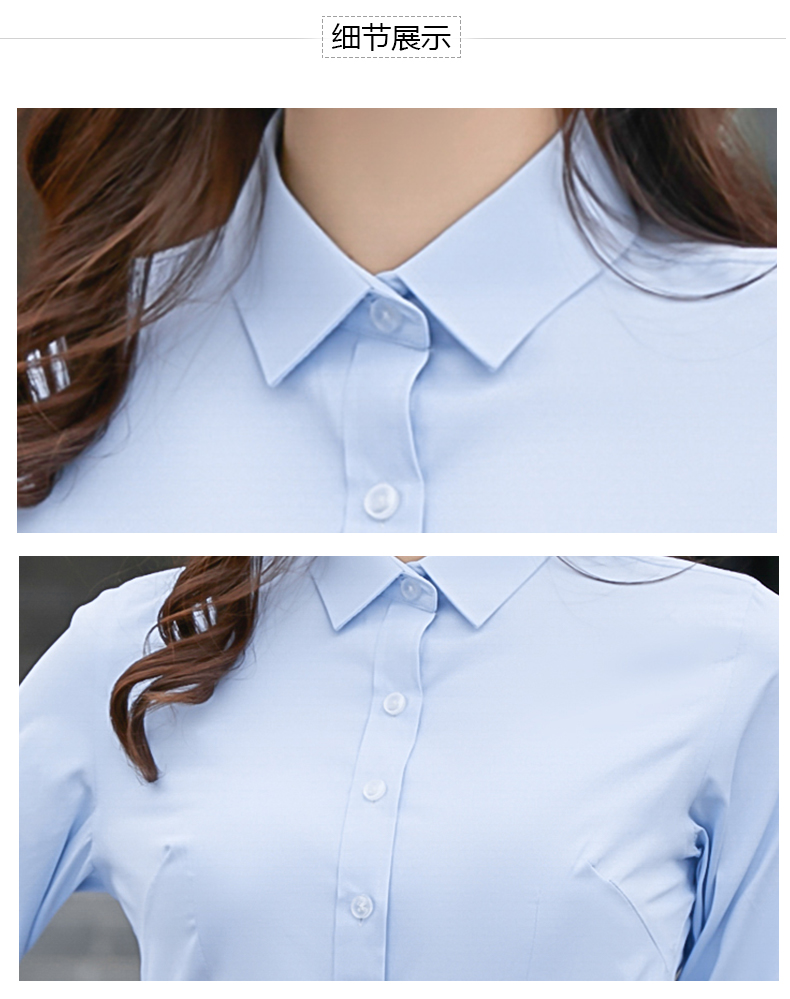 Business small collar long sleeve shirt female 180-999 female long sleeve