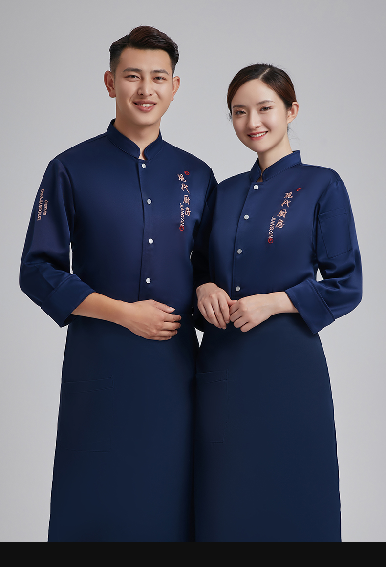 Comfortable single row kitchen long sleeve chef uniform top H03-L033