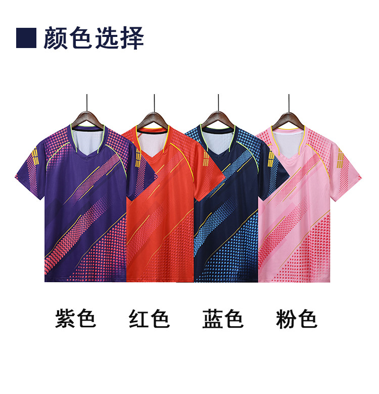 Outdoor sports breathable quick-drying table tennis short-sleeved tops for women and children GB7-348 for women and children