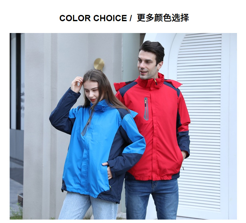 Casual 3-in-1 Jacket Couple Style P03-13