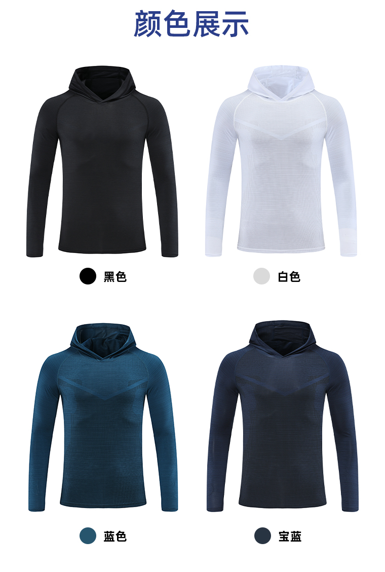 Outdoor hooded sports running men top G19-0997