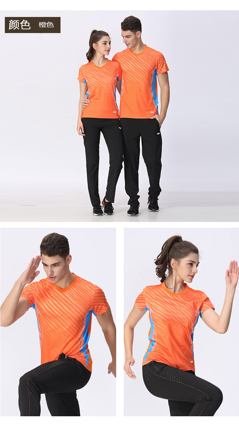 Quick-drying casual sports pants couple style 110-217 shorts