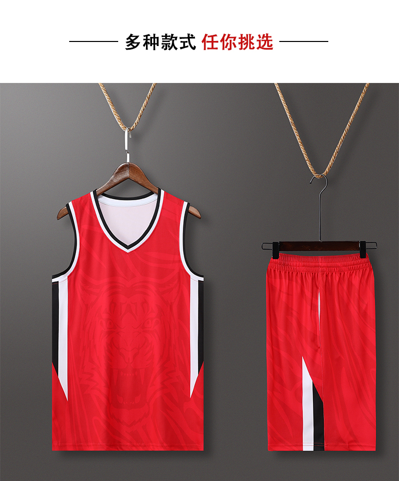 Sports quick-drying basketball suit GY8-1955 adult