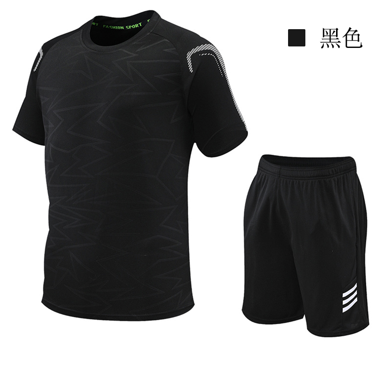 Fashionable and comfortable sports running training suit GY3-2206