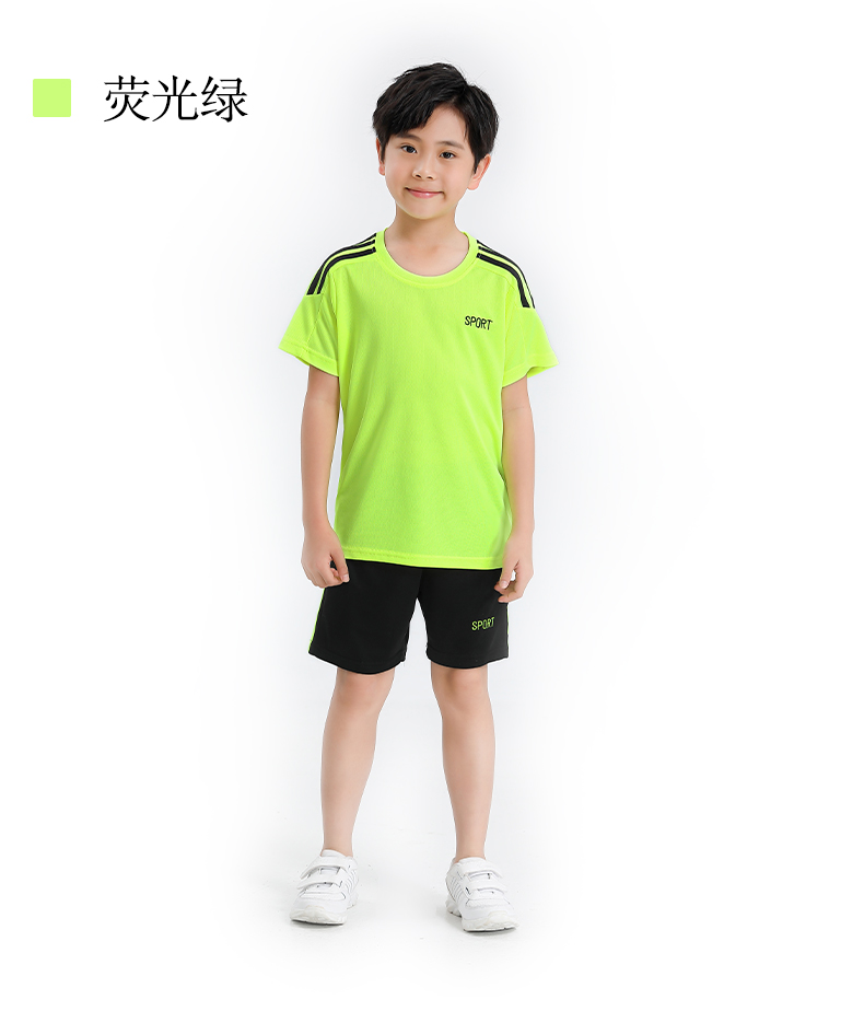 Casual sports comfortable fabric round neck training suit G19-M22318 children clothing