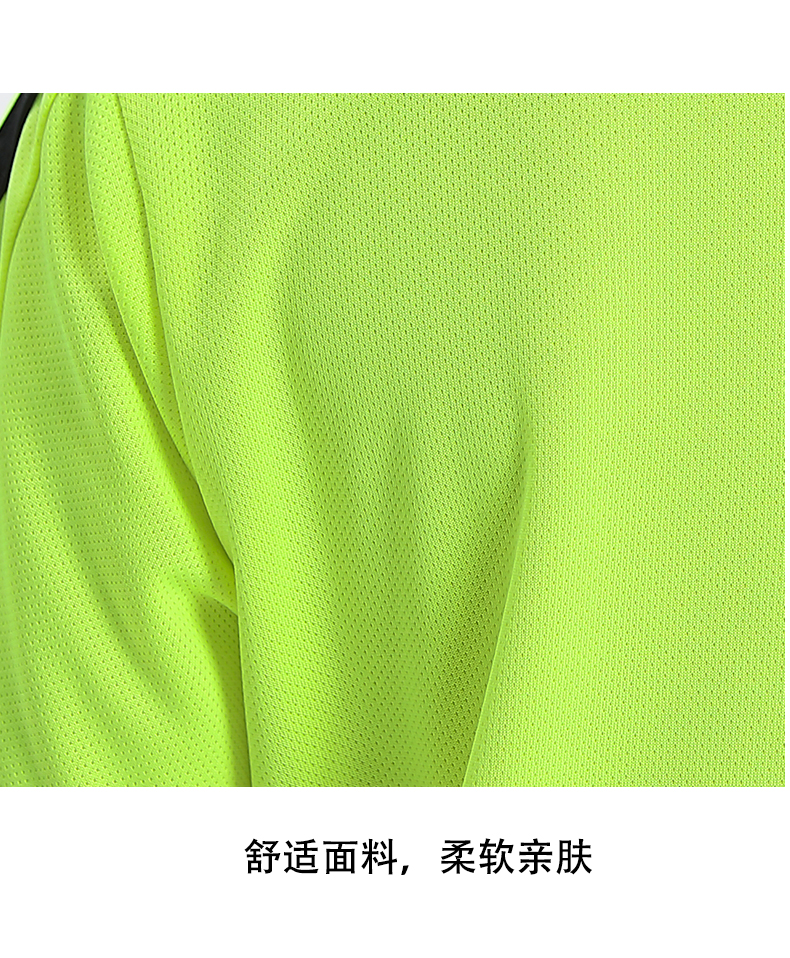 Casual sports comfortable fabric round neck training suit G19-M22318 children clothing