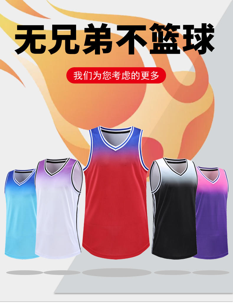 Sports sweat-absorbent quick-drying basketball uniform set YA-7056