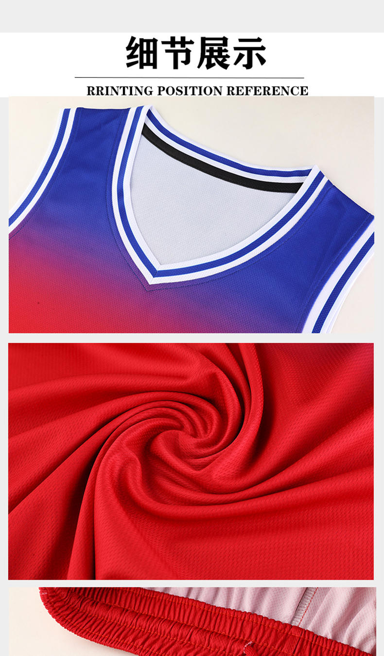 Sports sweat-absorbent quick-drying basketball uniform set YA-7056