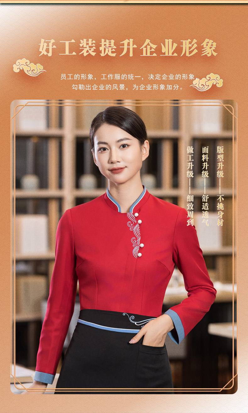 Sea wave flower long-sleeved catering waiter work clothes H01-2022-31 female