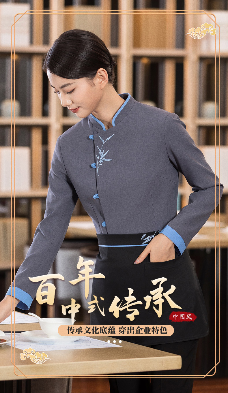 Embroidered bamboo catering waiter work clothes H01-2022-34 female