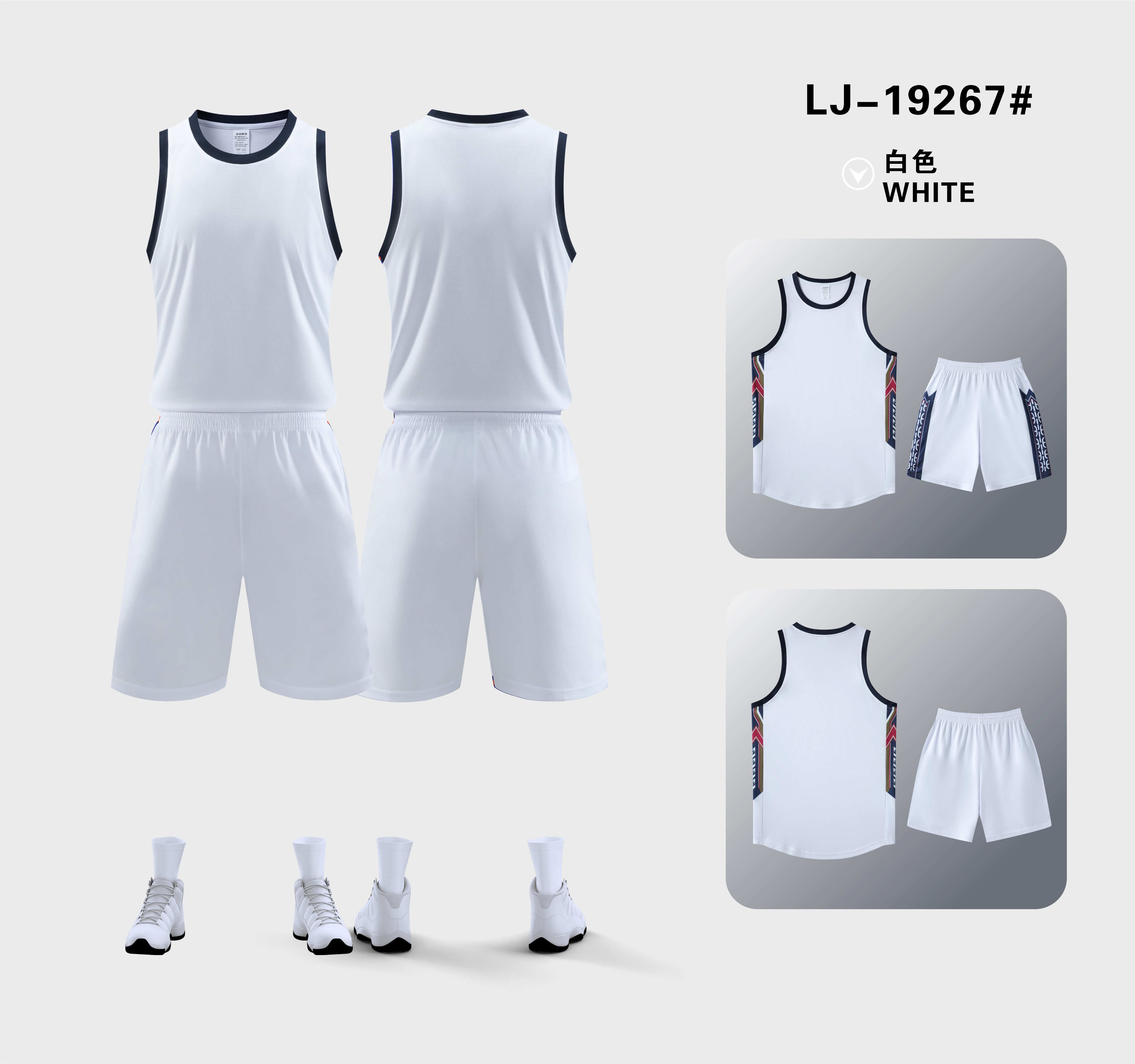 Round neck sports breathable American basketball uniform suit 120-1927