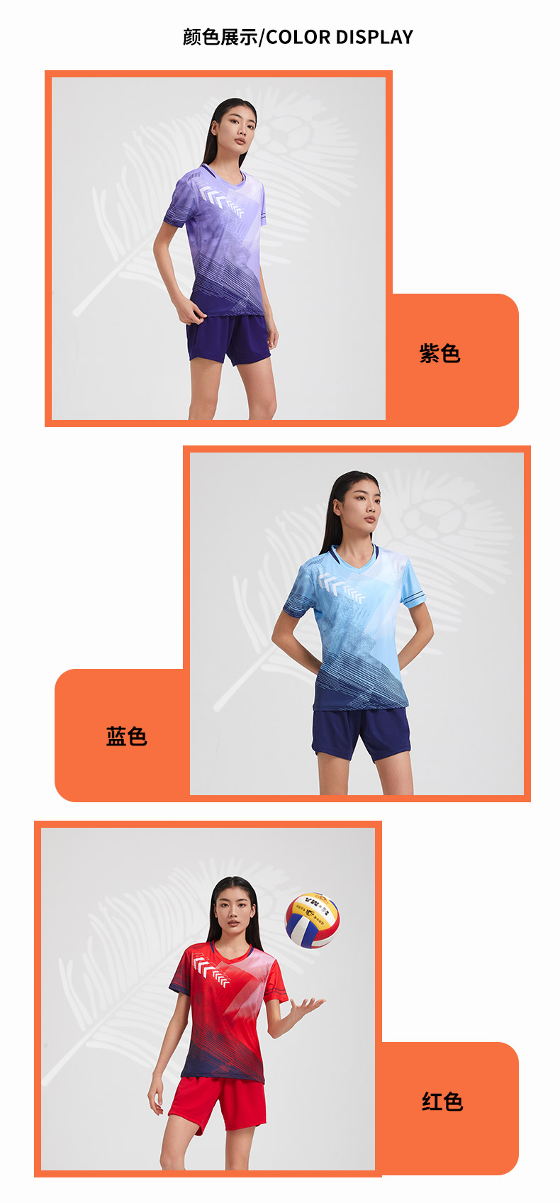 Training suit sportswear casual short-sleeved tops for women GB8-7907 women short-sleeved