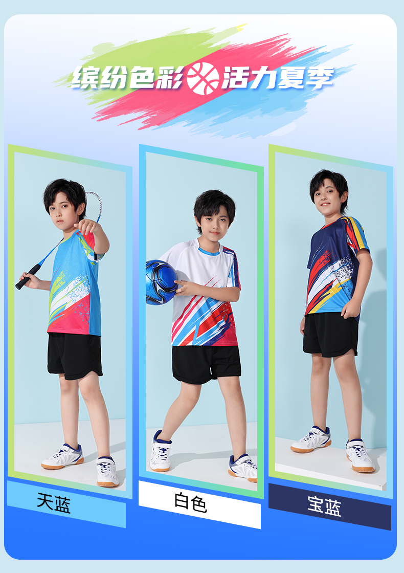 Quick-drying sportswear short-sleeved top for girls/children GB7-360