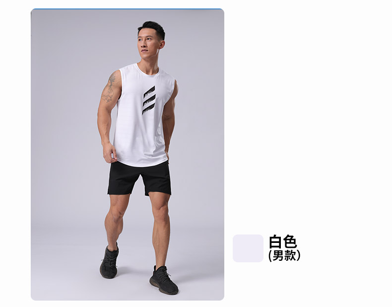 165g vest men casual sports GB11-MB-008