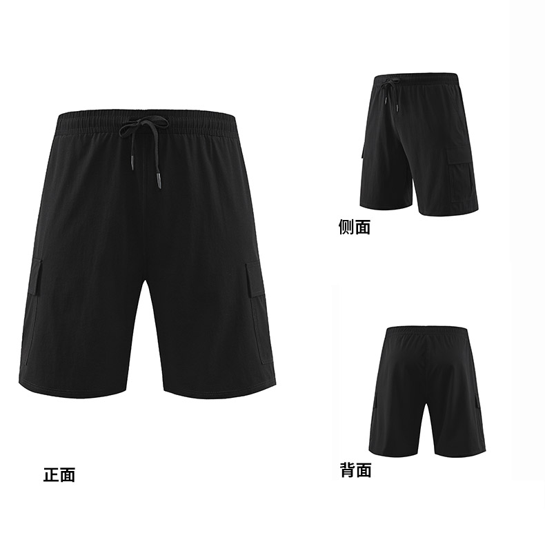 150g four-sided stretch sportswear quick-drying shorts 214-352 shorts