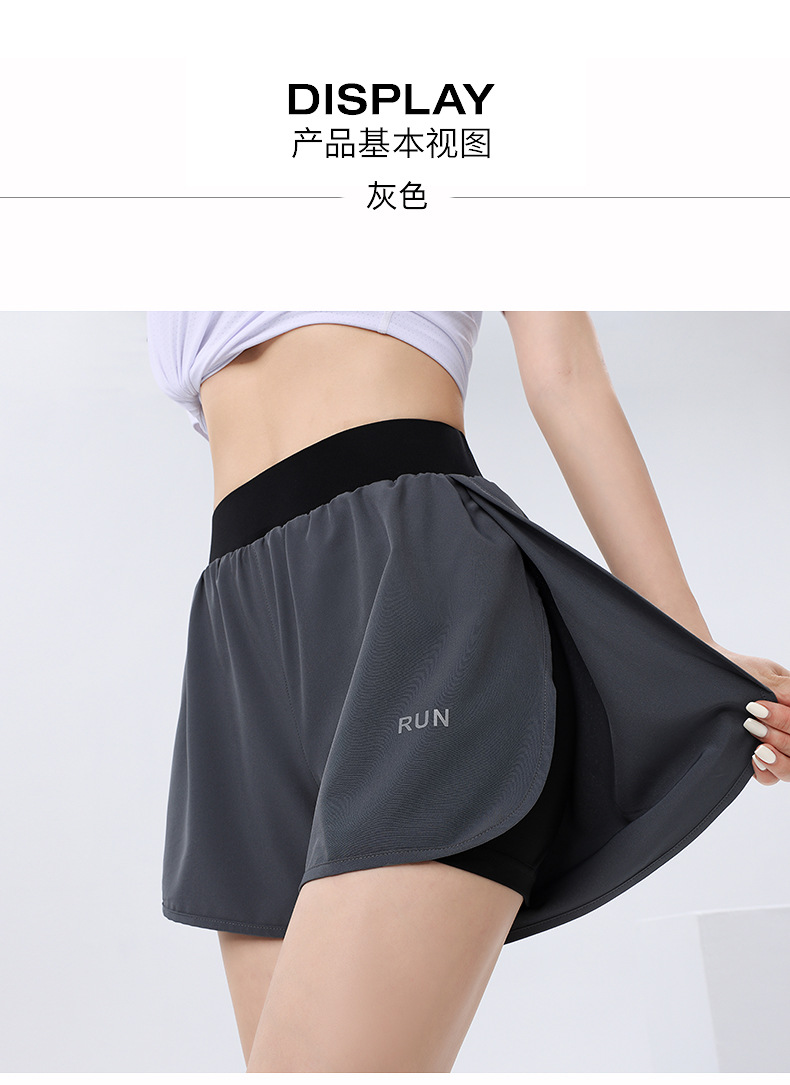 Moisture wicking quick-drying anti-exposure sports women shorts 176-B2209