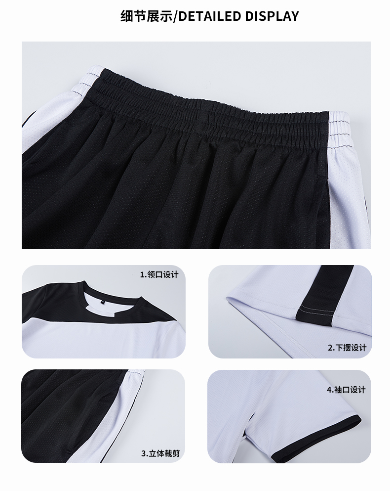 Quick-drying sportswear table tennis badminton volleyball suits for women 161-831 for women