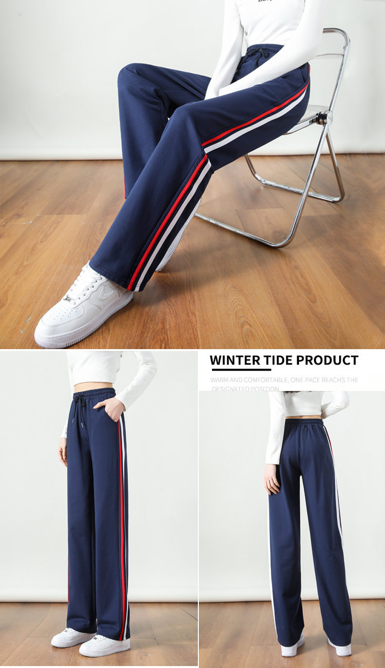 Wide-leg straight high waist contrast color stripe casual slim sports mopping drape pants G32-2817