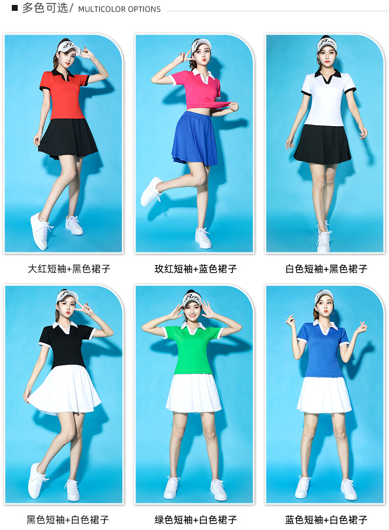 Square dance short-sleeved group uniform sports suit H25-2205pl