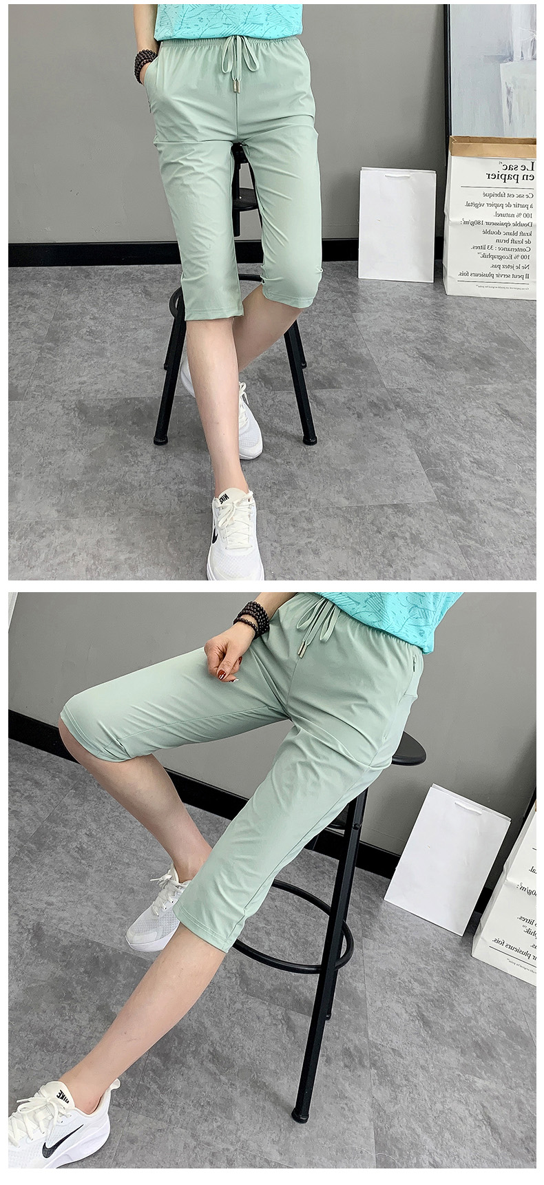 Solid color outdoor sports ice breathable seven-point casual pants KD2-MY22333