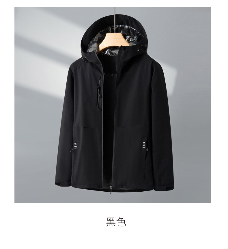 High-end fashion outdoor solid color jacket GJ18-AMD05