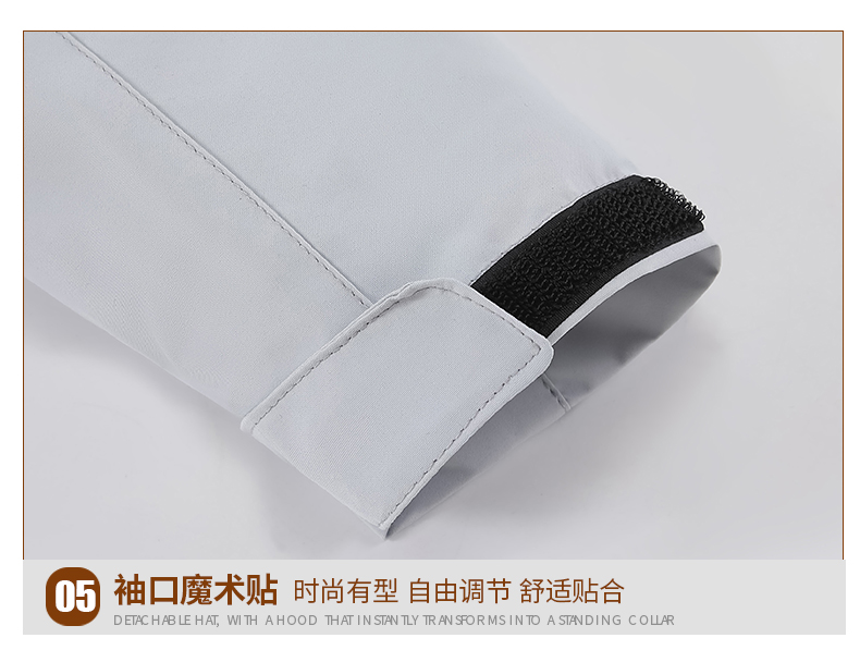 Fashionable thickened polar fleece jacket H04-010