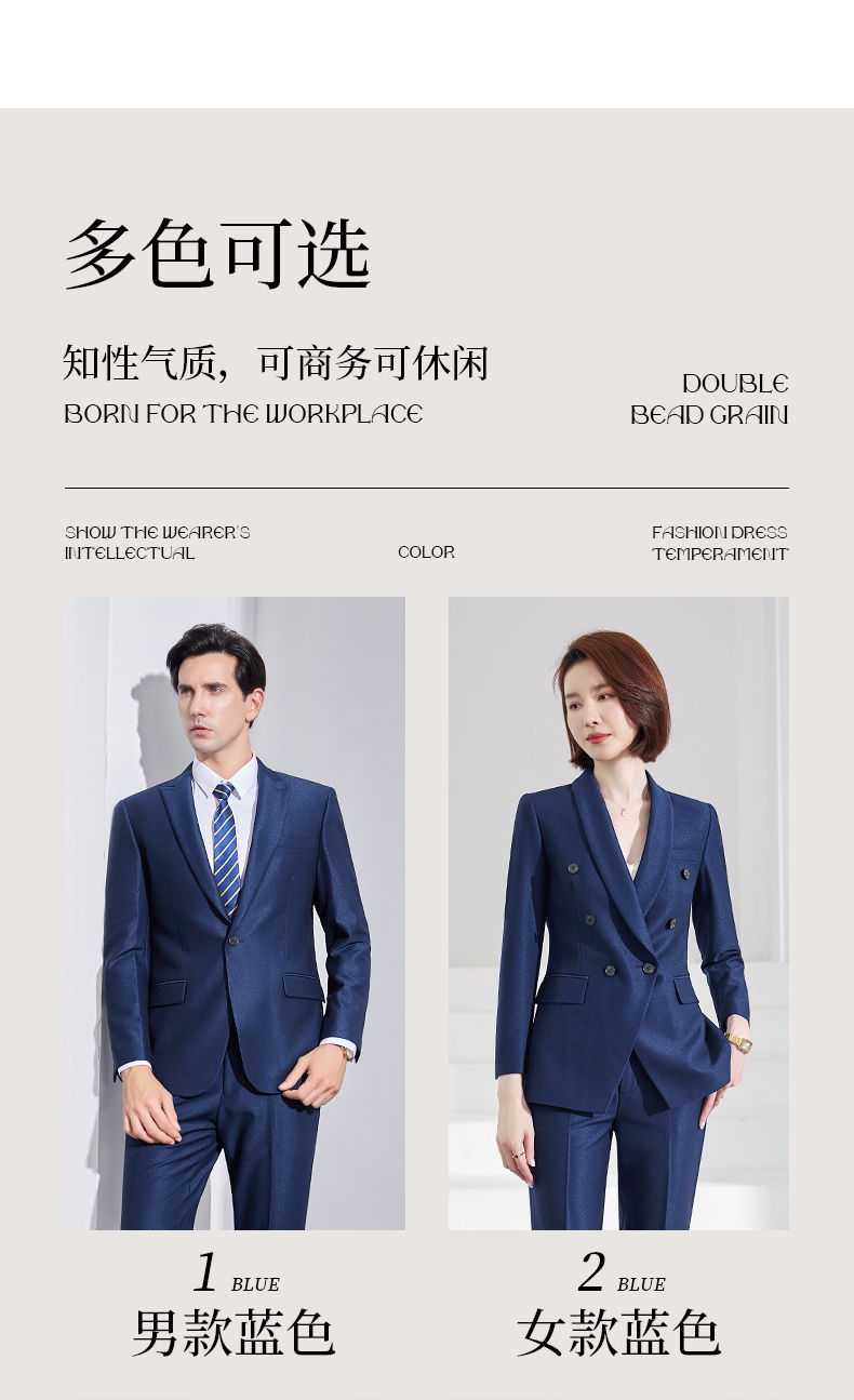 High-end unisex professional women suit jacket 188-686 women suit jacket