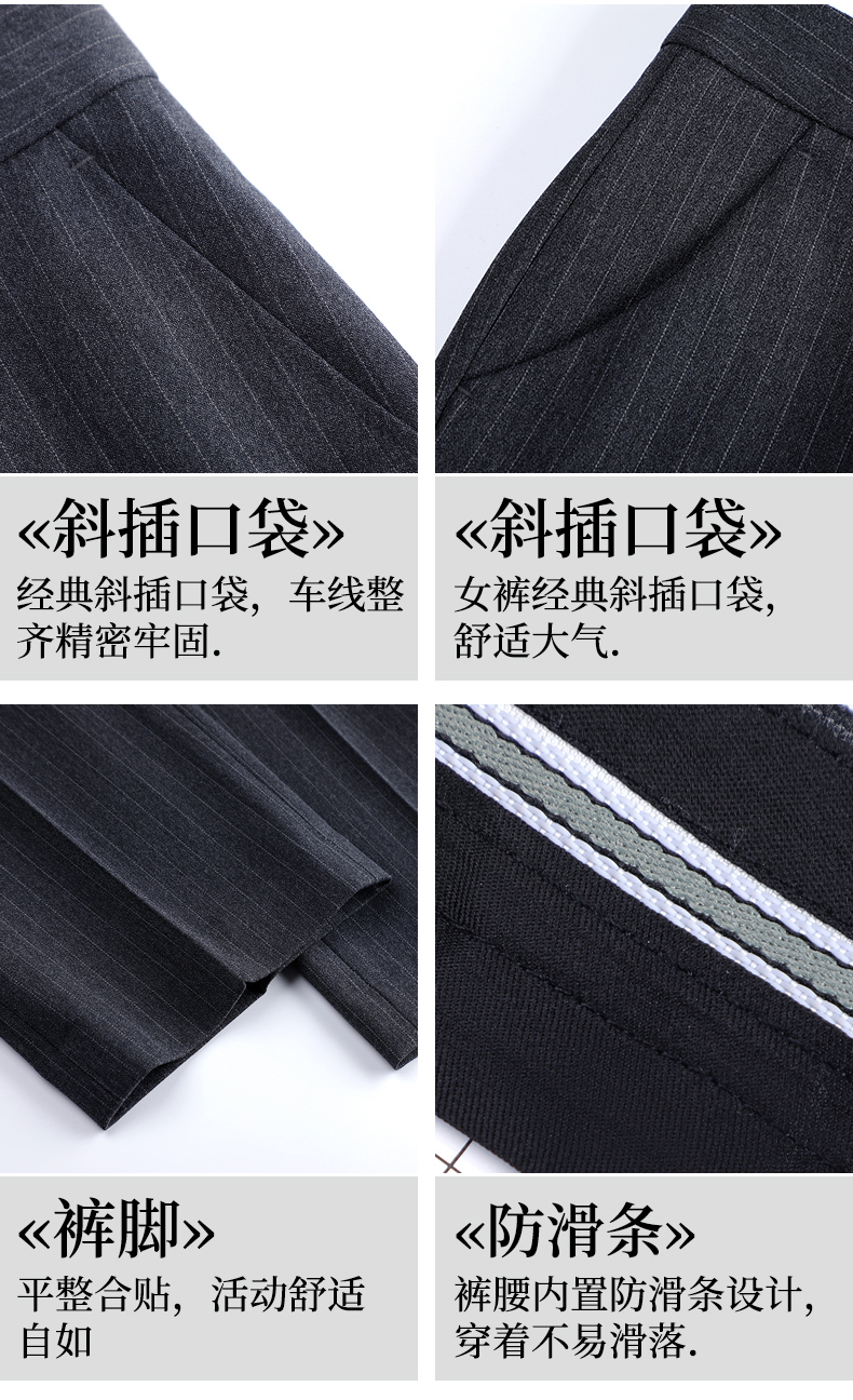 Double-breasted business striped suit vest 81-8966 men suit trousers