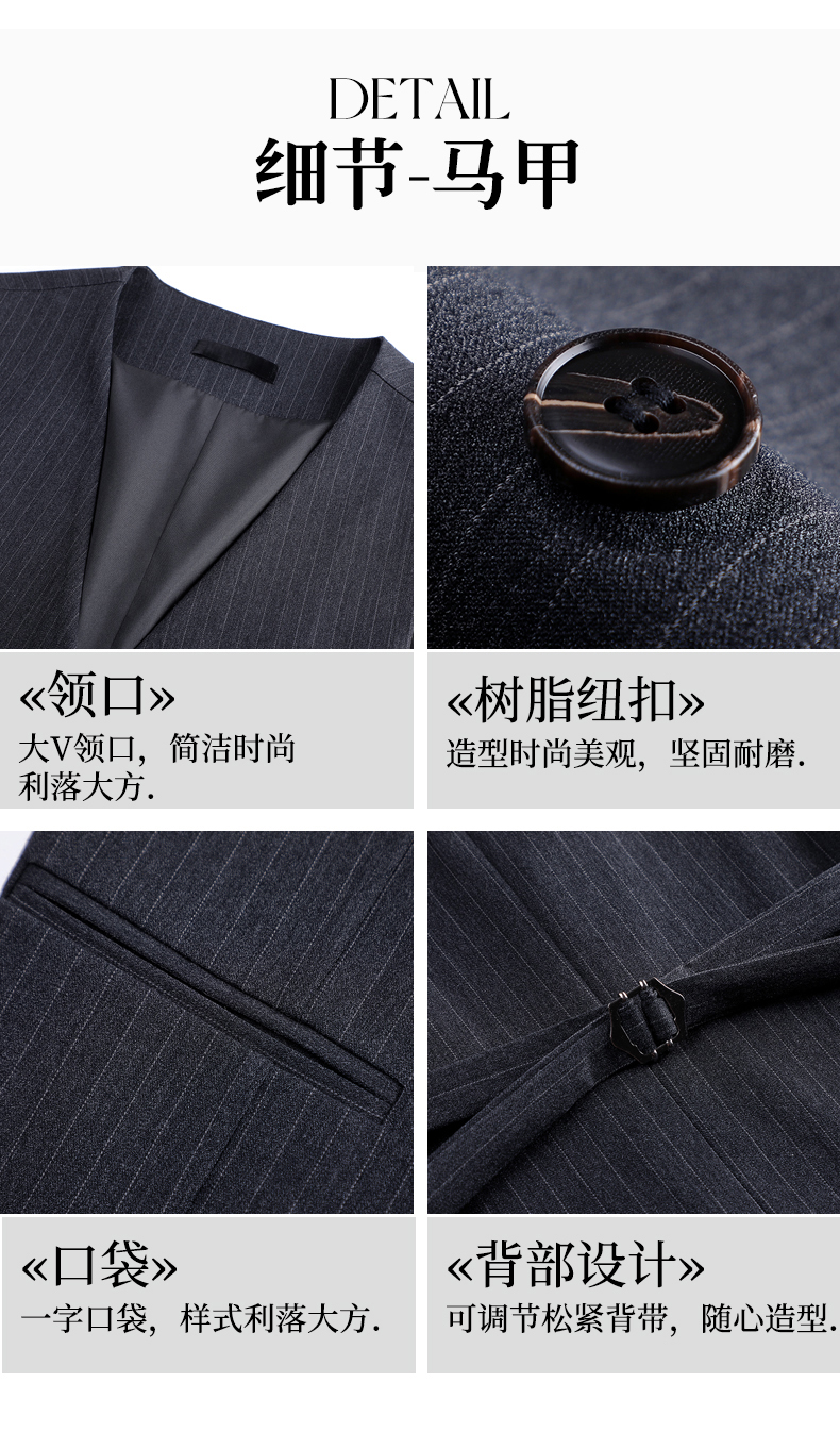 Double-breasted business striped suit vest 81-8966 men suit trousers