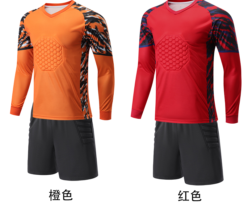 Match training goalkeeper uniform team shorts 56-8306