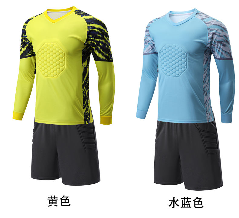 Match training goalkeeper uniform team shorts 56-8306