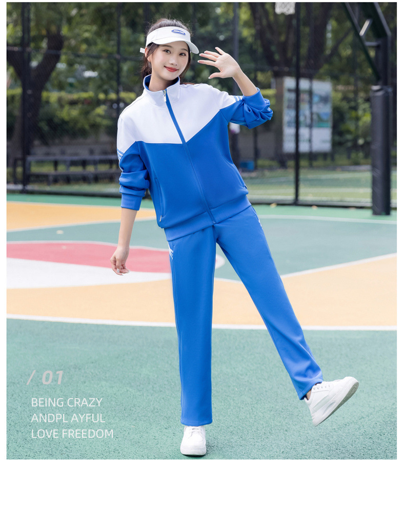 College style student class uniform loose sportswear suit KC3-2017