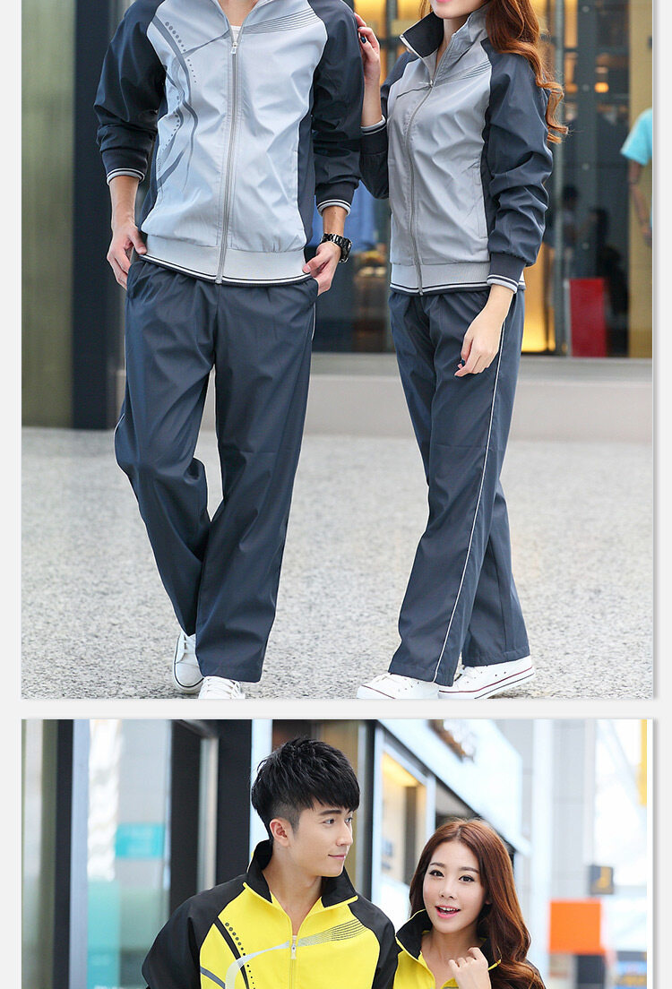 Spring and autumn stand-up collar sportswear campus sports meeting two-piece suit KC3-8558