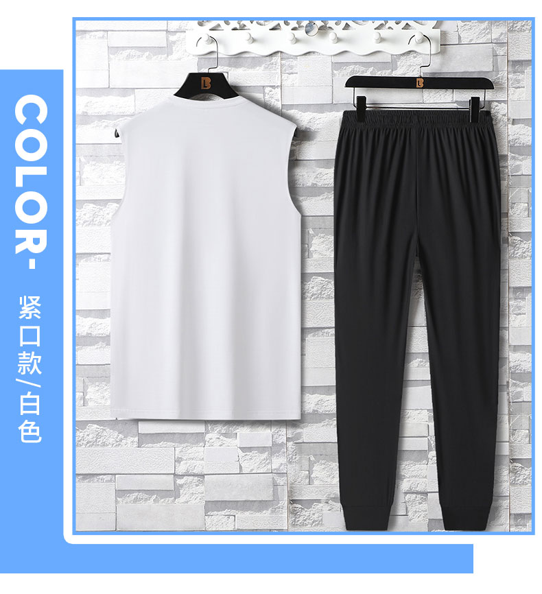 Fashion casual sports vest trousers suit tight style KE2-7866