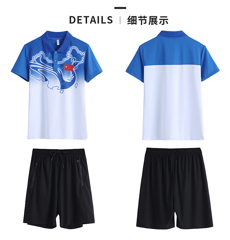 Comfortable and breathable couple sportswear shorts set KC3-555