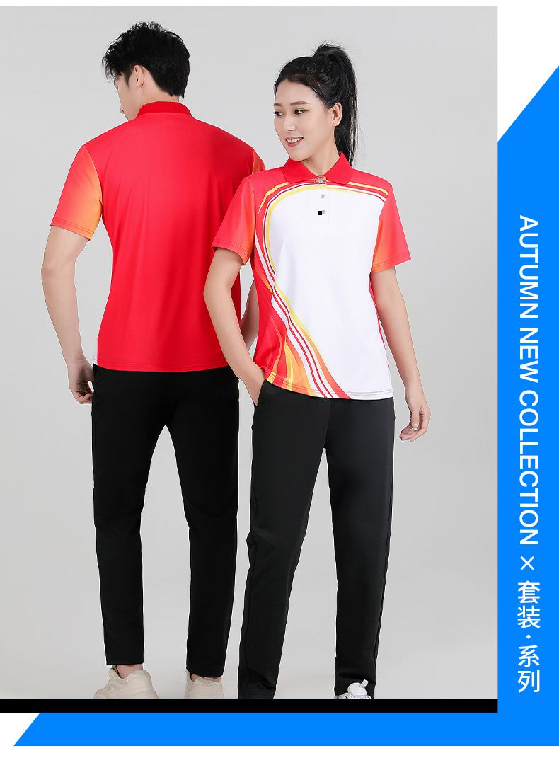 Sports quick-drying badminton suit trousers set KE4-5287