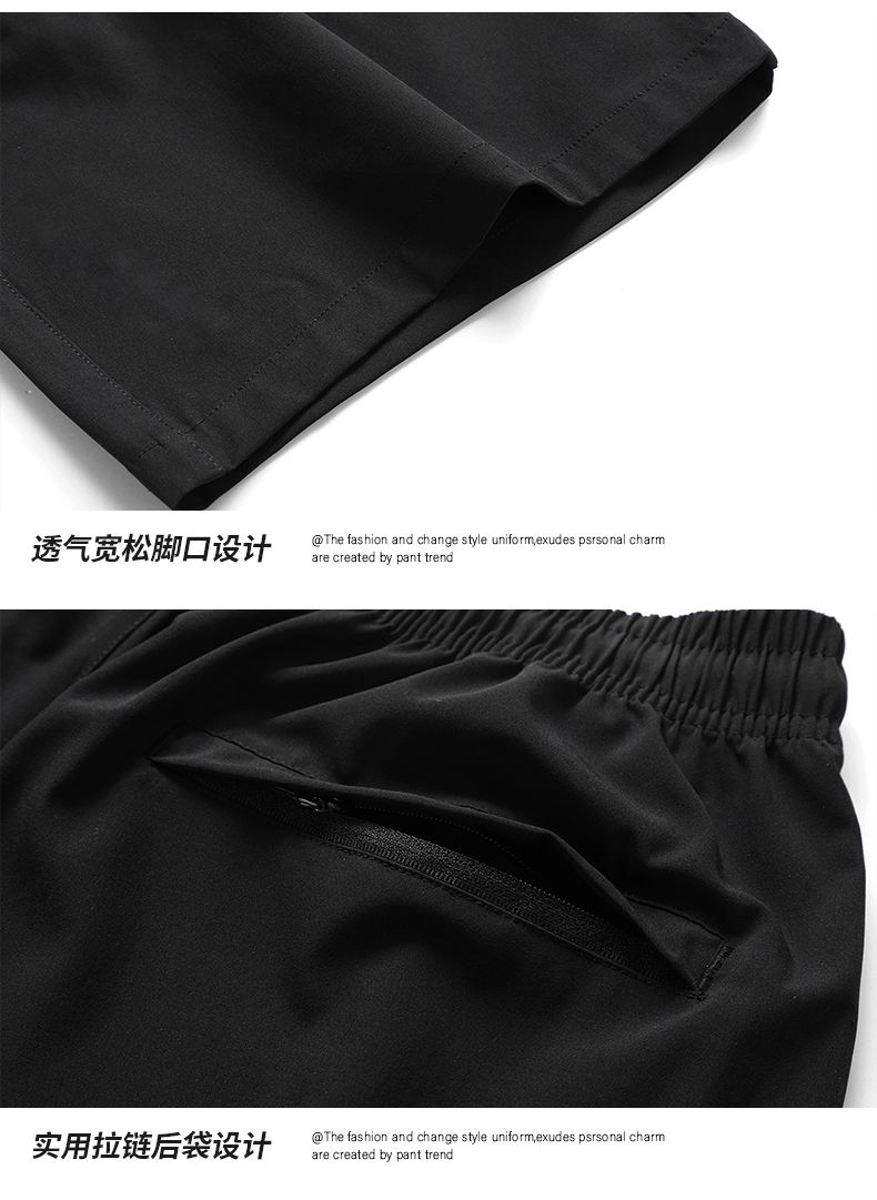 Sports quick-drying badminton suit trousers set KE4-5287