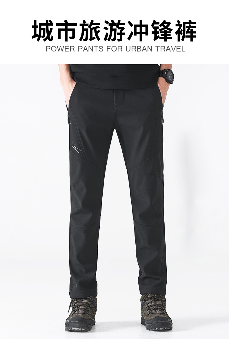 Men mountaineering thickened skiing pants KE2-5859 men