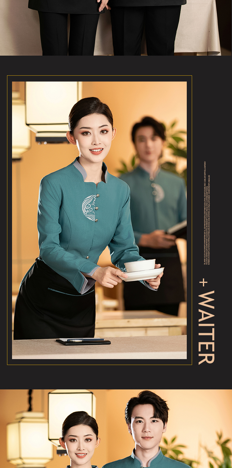 Long-sleeved waiter work clothes top for men H27-Zhaocaijinbao